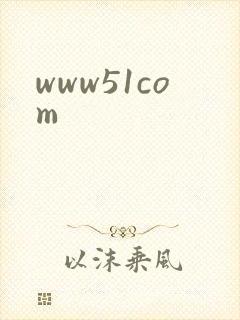 www51com