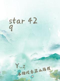 star 429