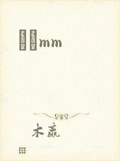 С˵mm