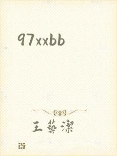 97xxbb