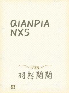 QIANPIANXS