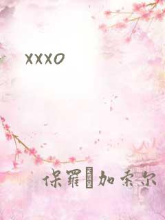 xxxo