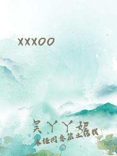 xxxoo