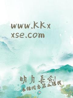 www.kkxxse.com