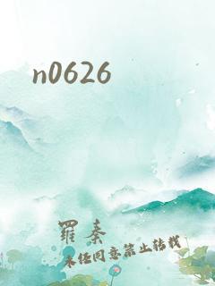 n0626
