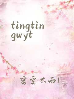 tingtingwyt