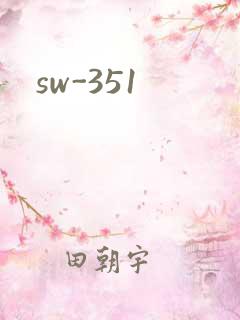 sw-351