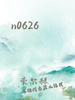 n0626
