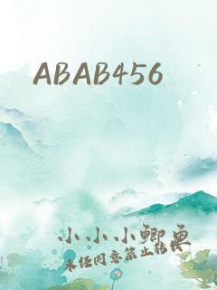 ABAB456