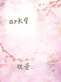 ark9