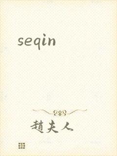 seqin