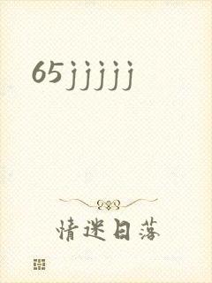 65jjjjj