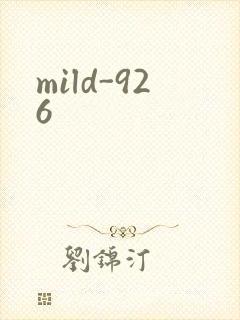 mild-926