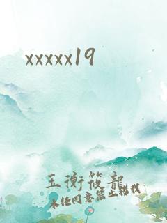 xxxxx19