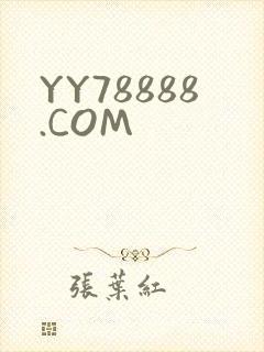 YY78888.COM