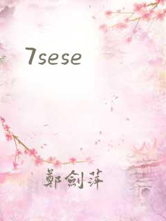 7sese