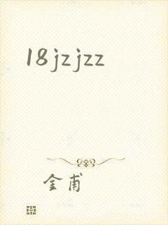 18jzjzz