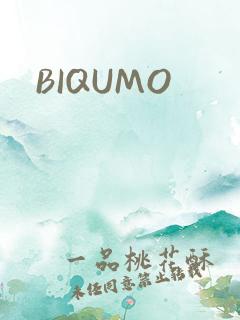 BIQUMO
