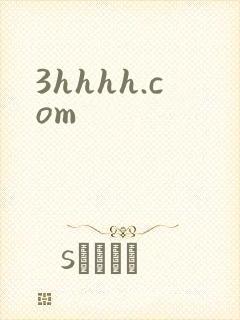3hhhh.com
