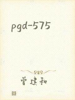 pgd-575