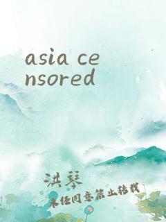 asia censored