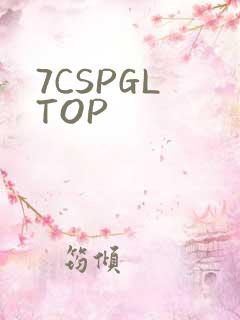 7CSPGL TOP