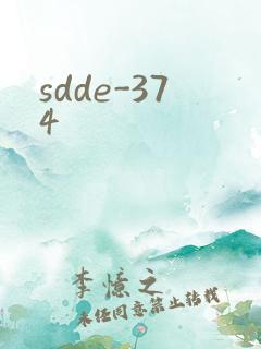 sdde-374
