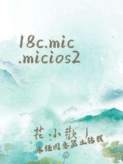 18c.mic.micios2