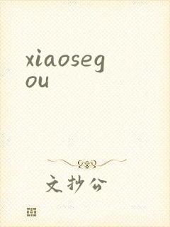 xiaosegou