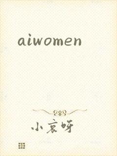 aiwomen