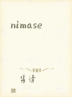 nimase