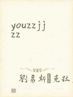 youzzjjzz