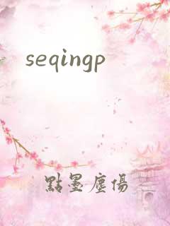 seqingp