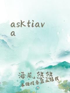 asktiava