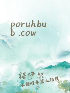 poruhbub .cow