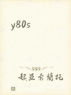 y80s