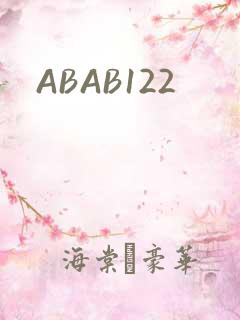 ABAB122