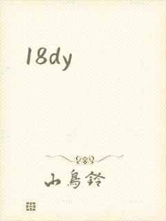18dy