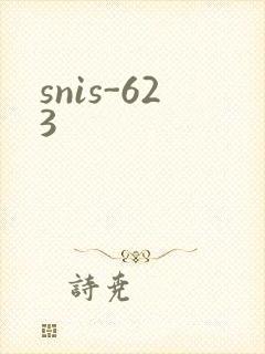 snis-623