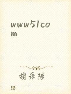 www51com