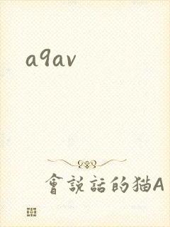 a9av