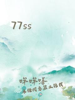 77ss
