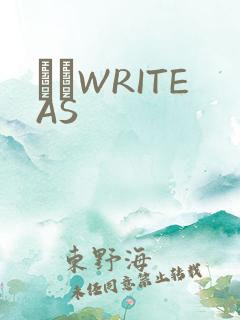 èβWRITEAS