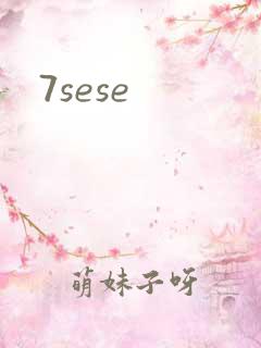 7sese