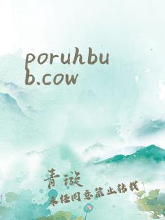poruhbub.cow