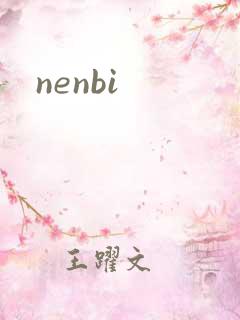 nenbi