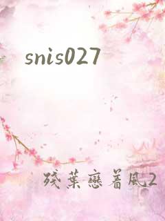 snis027