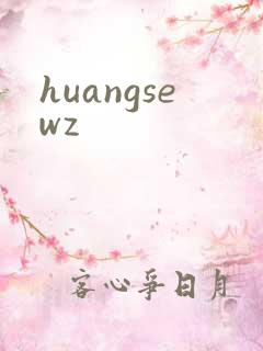 huangsewz