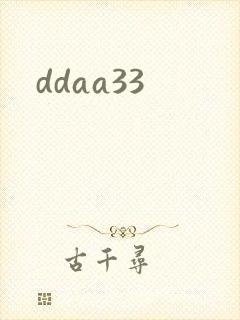 ddaa33