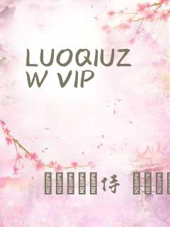 LUOQIUZW VIP
